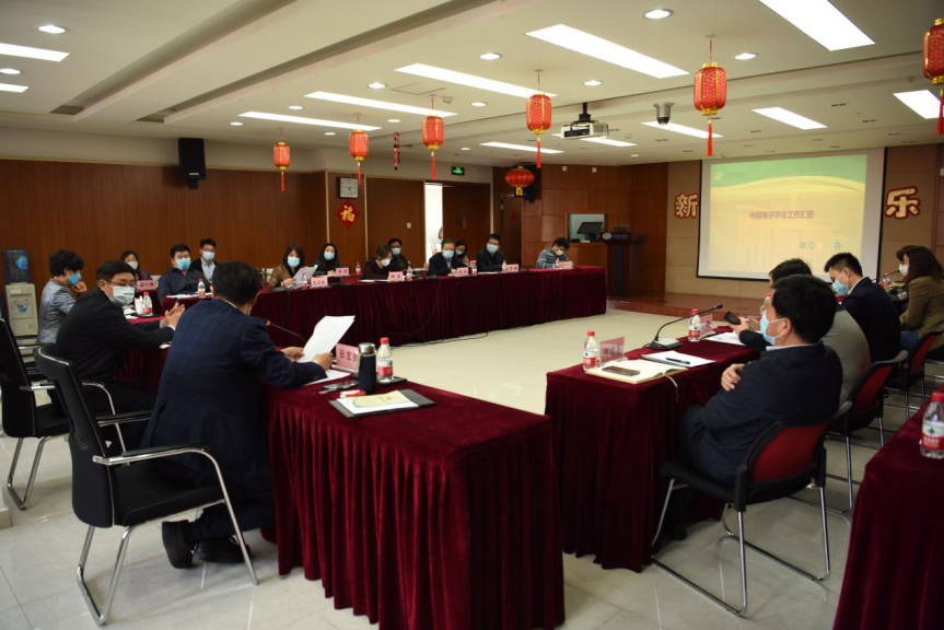 1587537164238581.png 图片 2.png