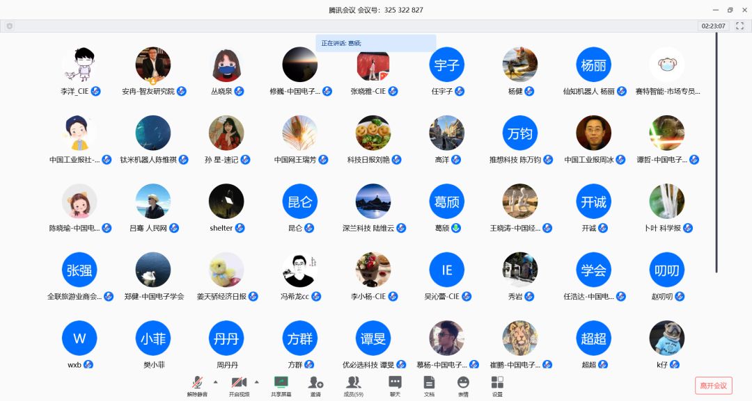 1588060870493827.jpg 微信图片_20200428160128.jpg