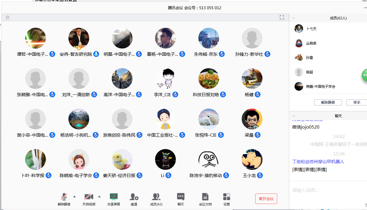 微信图片_20200428162020.jpg