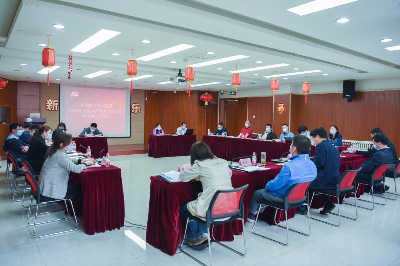 1589262399894399.jpg 微信图片_20200512100545.jpg