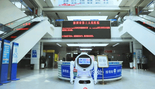 1589340520365845.gif 微信图片_20200513113050.gif