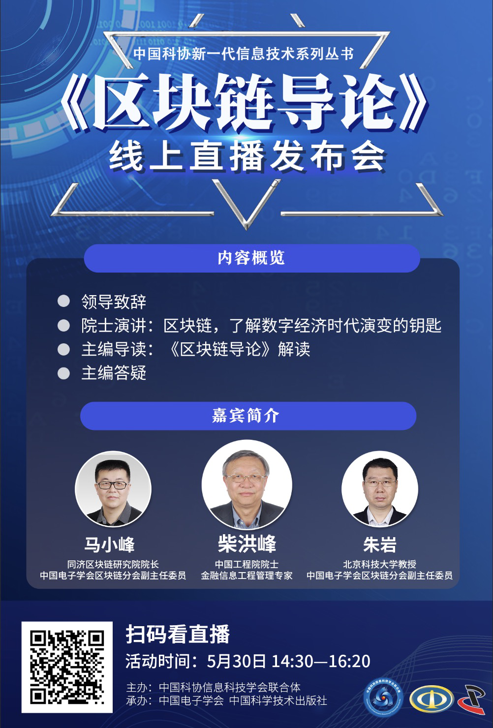 1590368490901506.png 1590368490901506.png