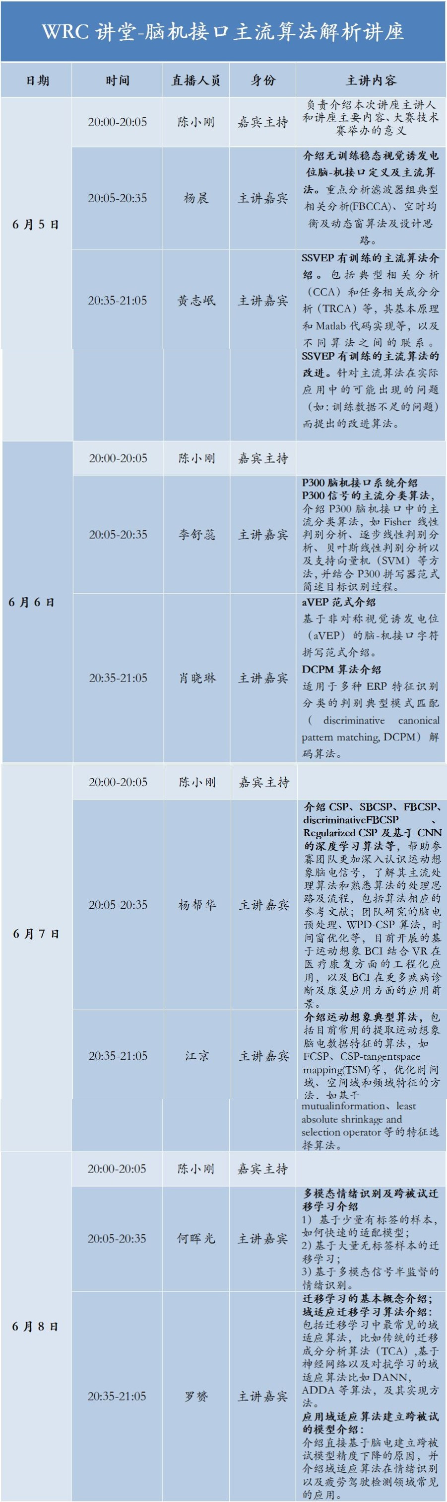 1234副本.jpg