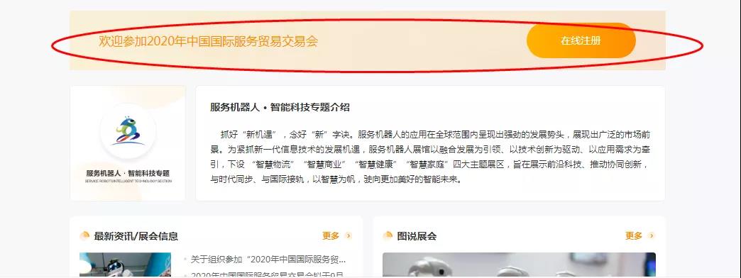 1592361844678578.jpg 微信图片_20200617104505.jpg