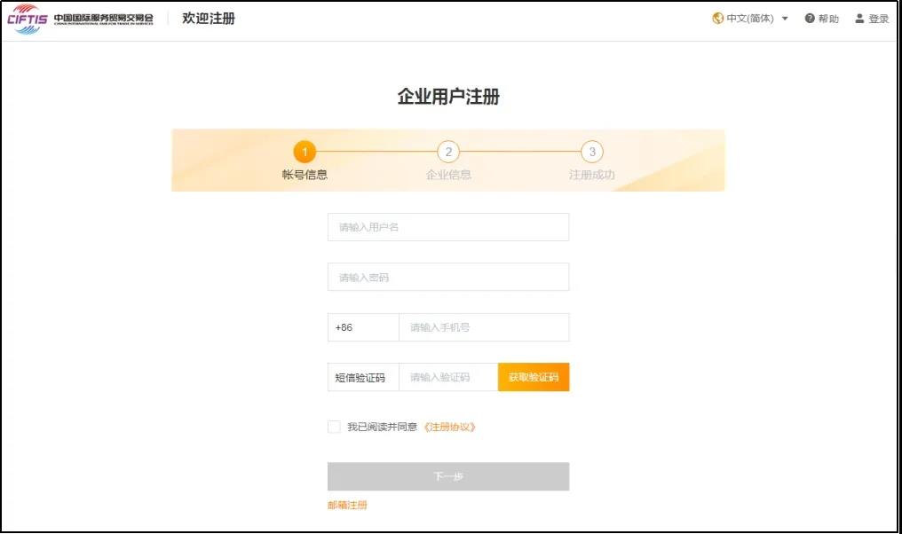 1592361877152006.jpg 微信图片_20200617104705.jpg