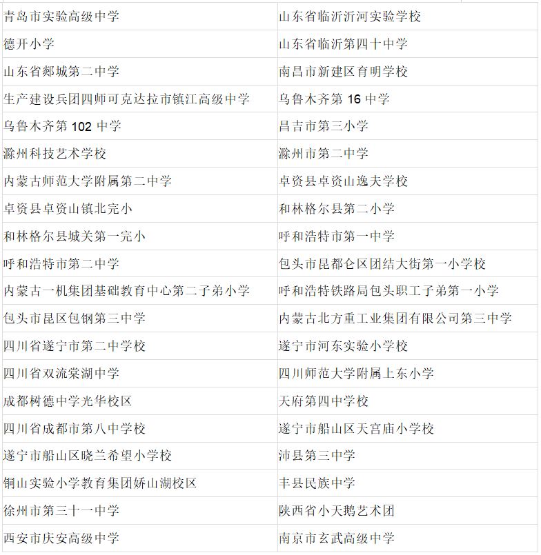 捕获.JPG