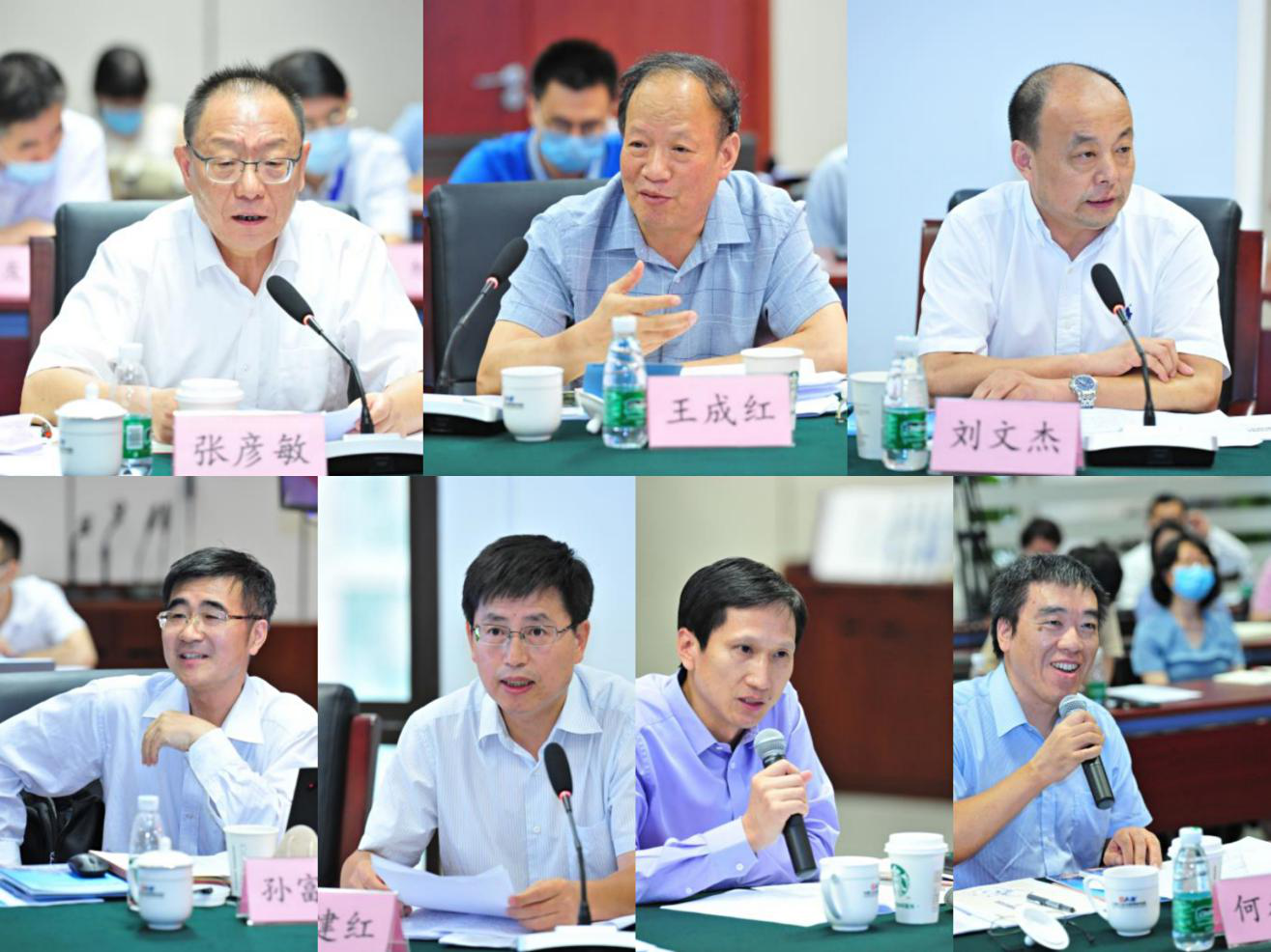 1594372514572074.png 图片23.png