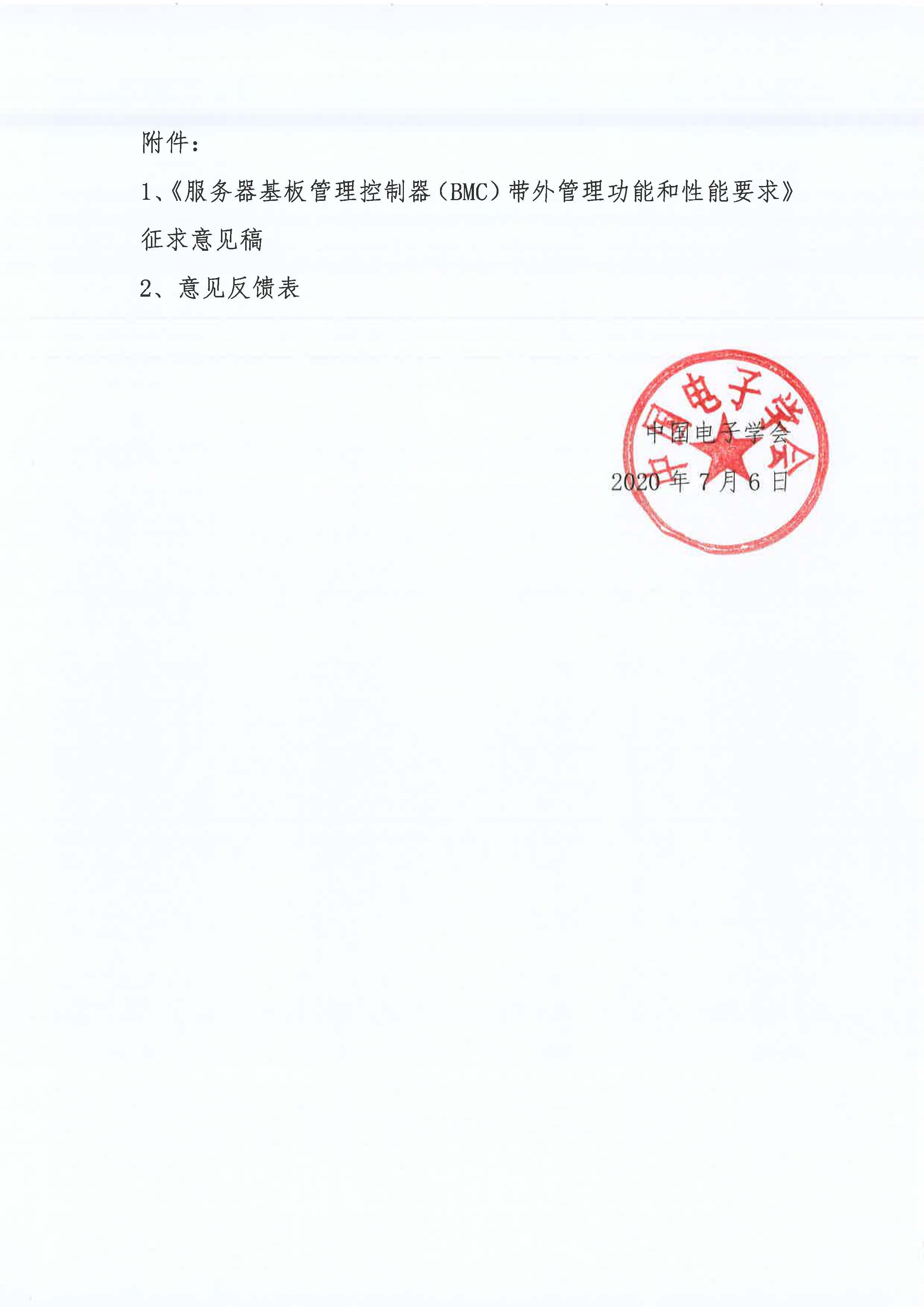 1594377352186171.jpg 1594377352186171.jpg