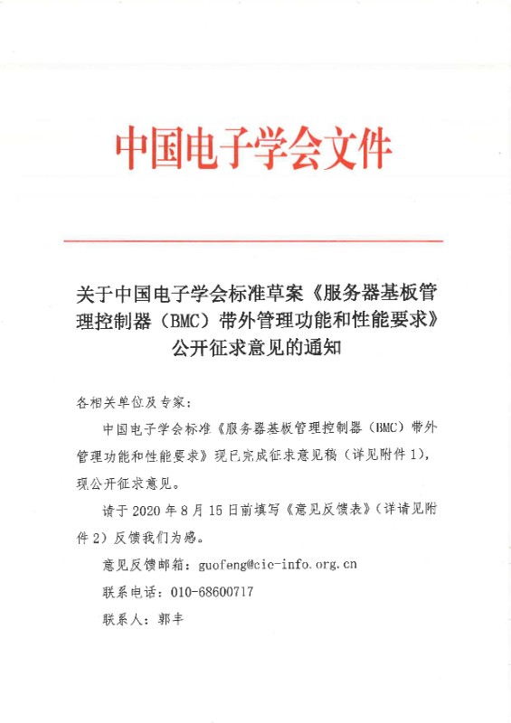 1594377352479978.jpg 1594377352479978.jpg