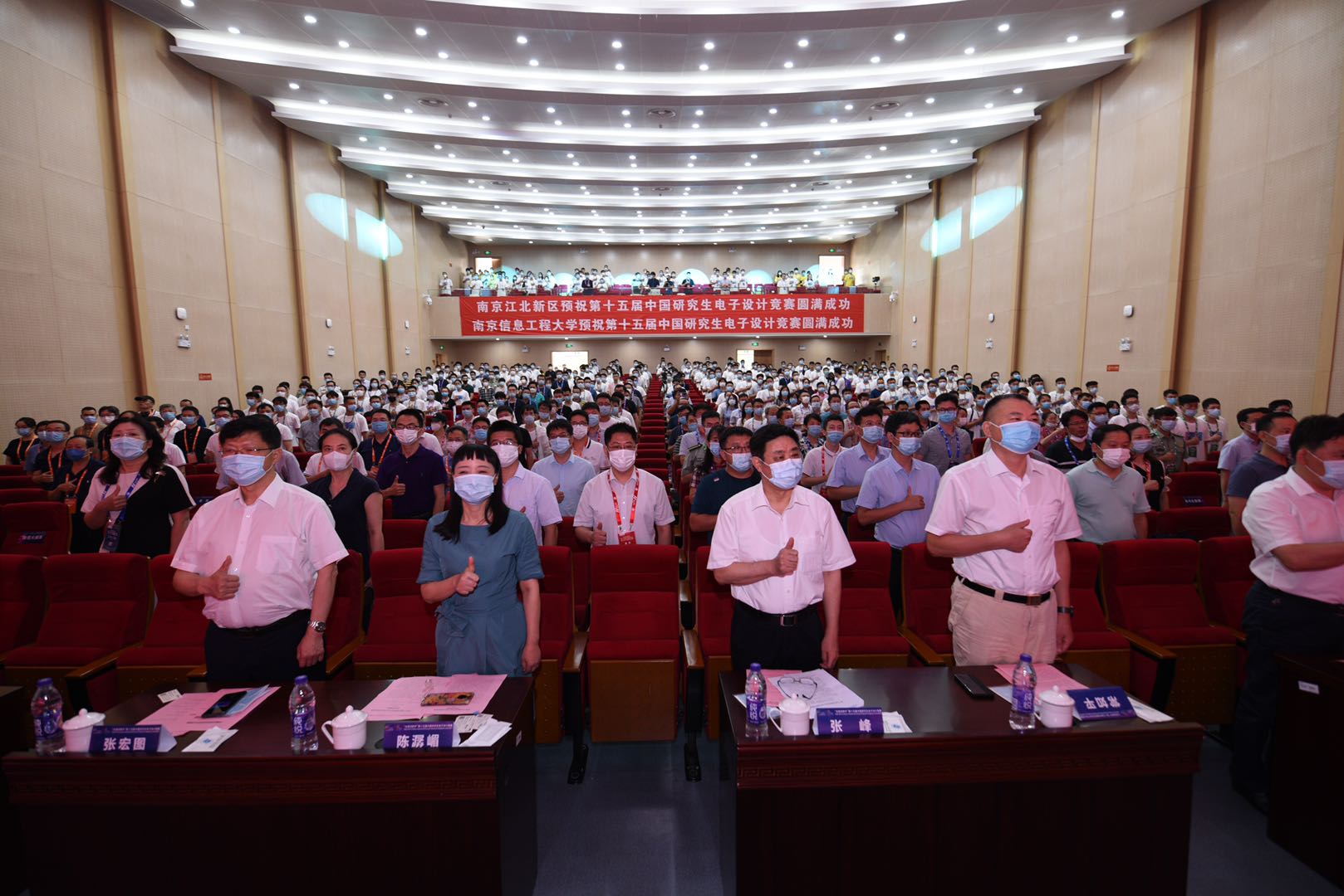 1597902071375787.jpg 图片1.jpg