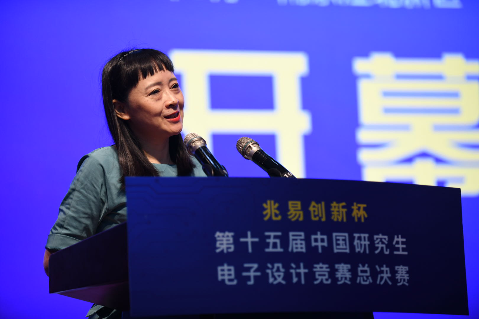 1597902121904352.png 图片4.png