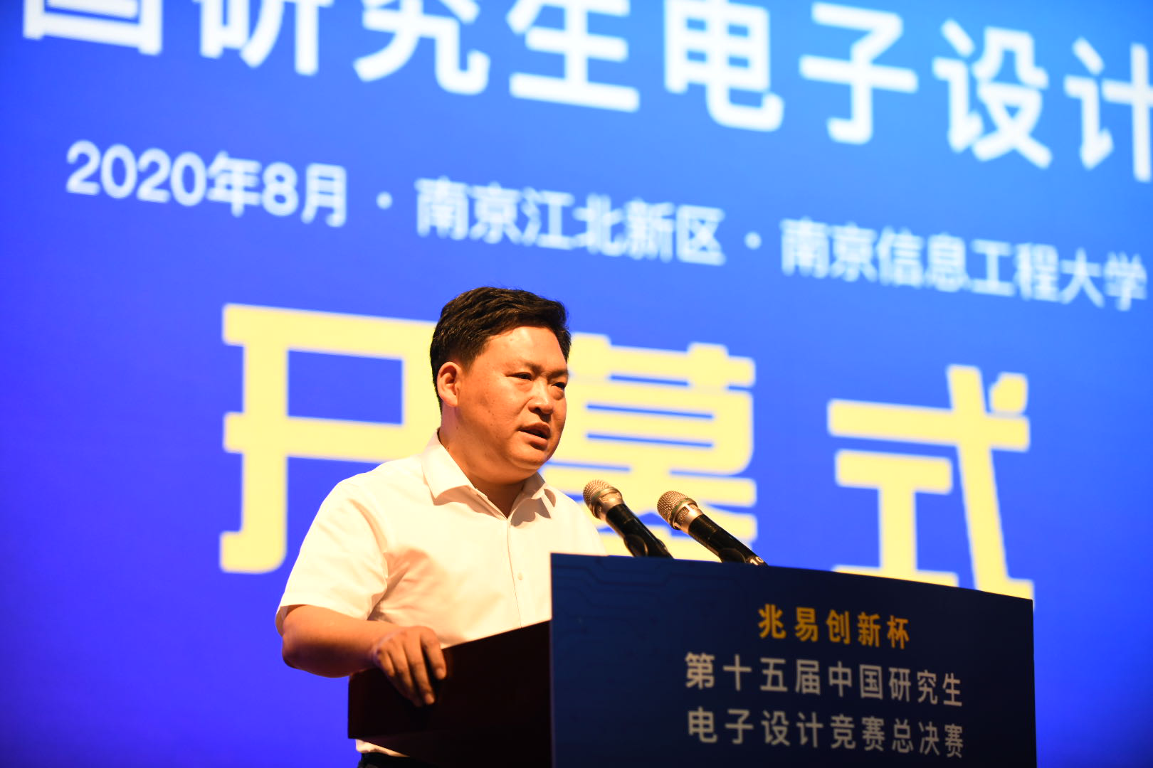 1597902140307563.png 图片5.png