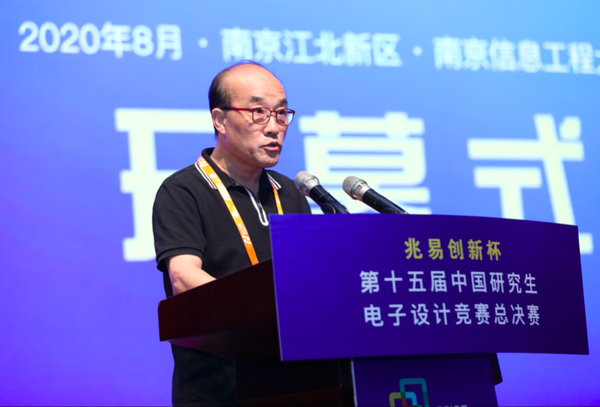 1597902182724211.png 图片7.png