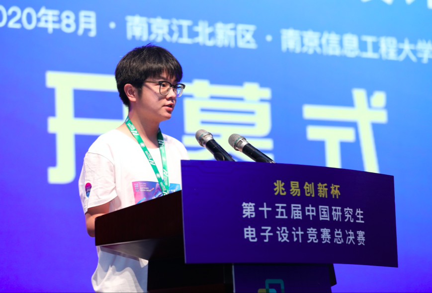 1597902198239403.png 图片8.png