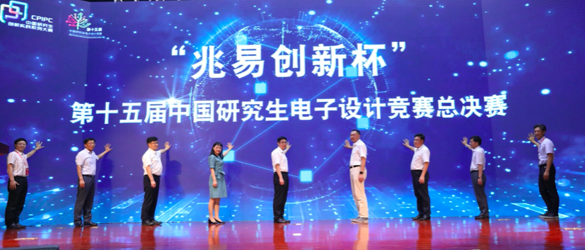 1597902220285374.png 图片9.png