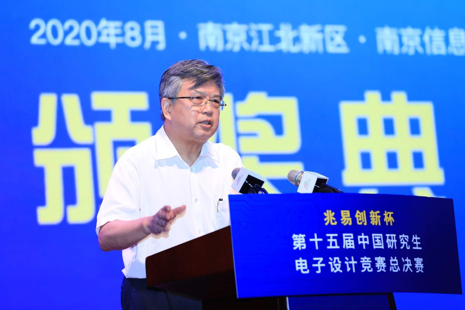 1598262032989501.jpg image005.jpg