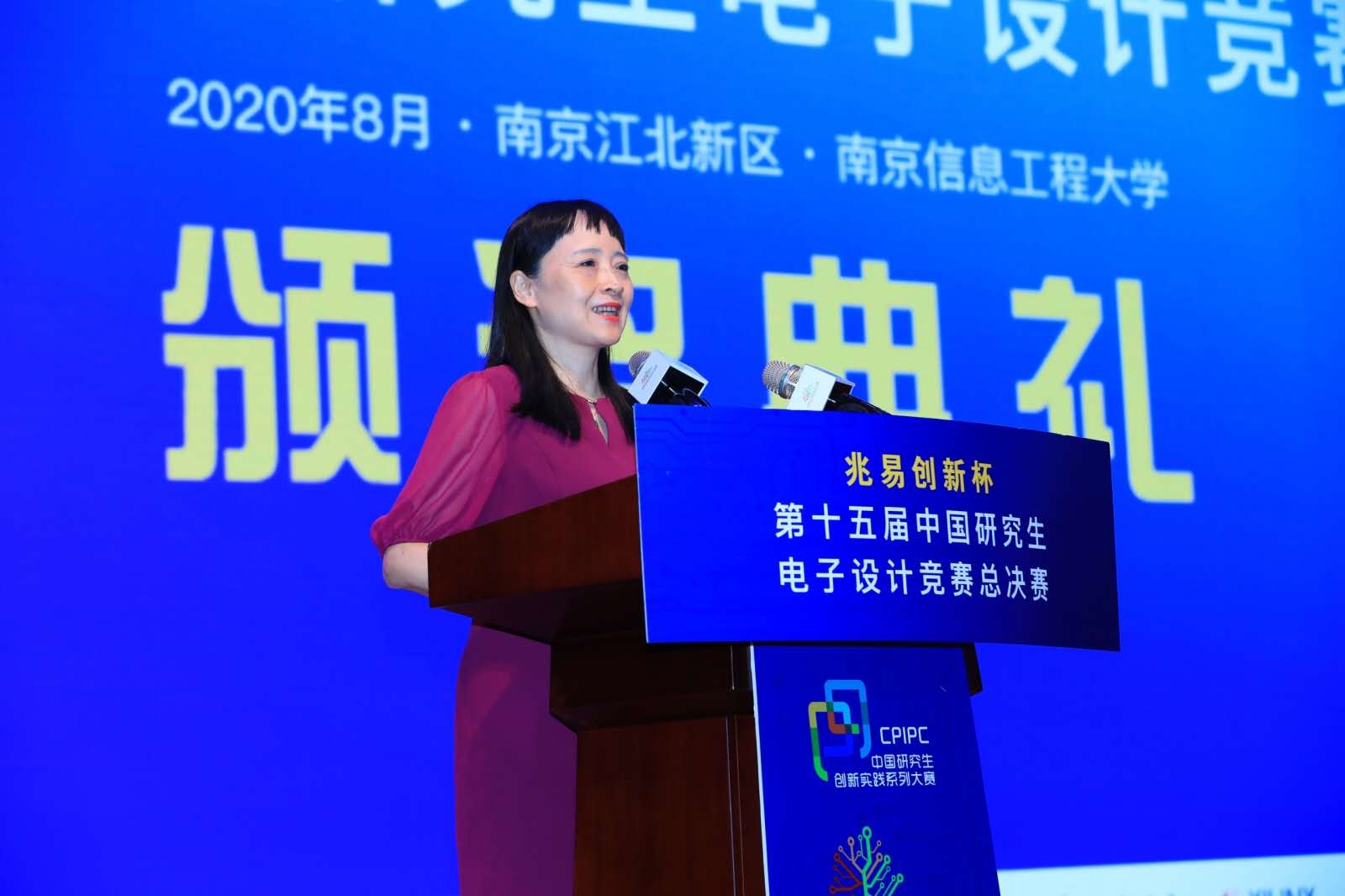 1598262048648686.jpg image007.jpg