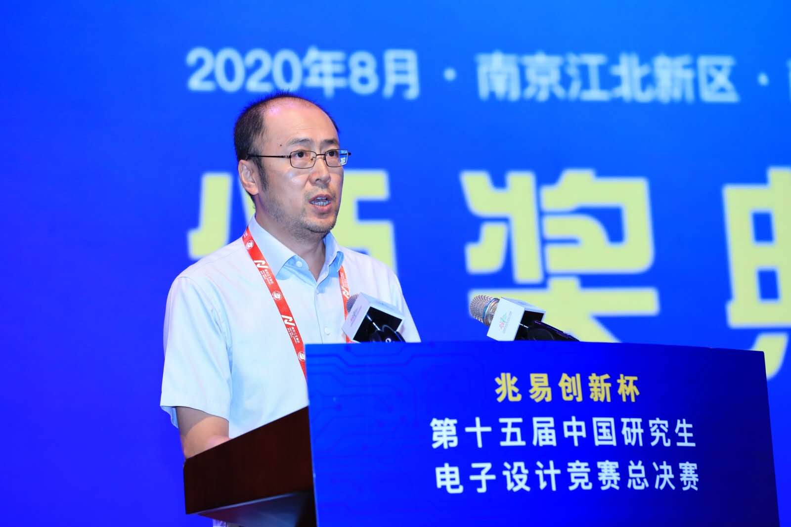 1598262068650980.jpg image009.jpg