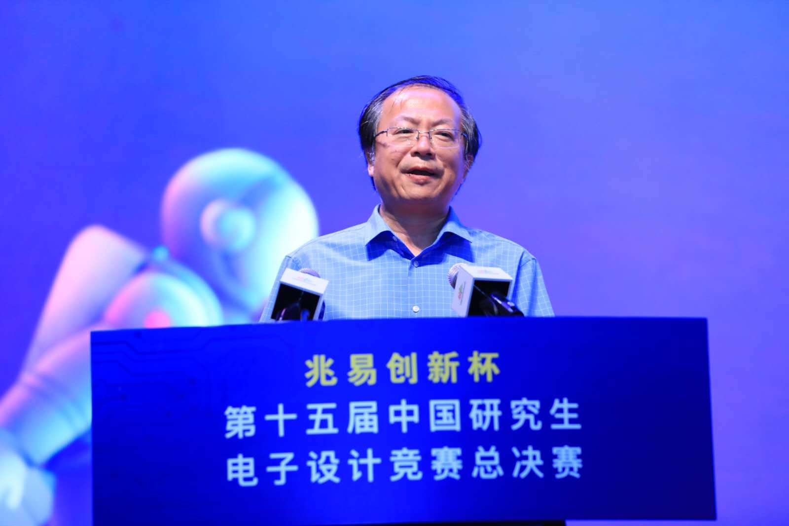 1598262083176931.jpg image011.jpg