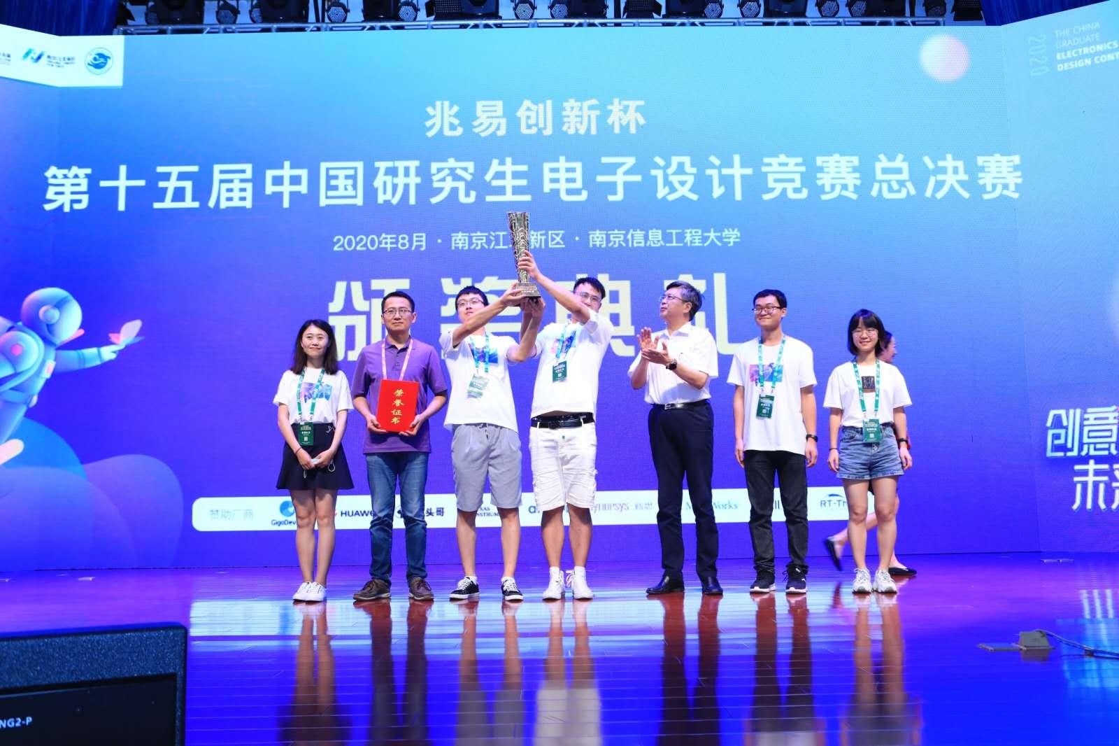 1598262145435183.jpg image015.jpg