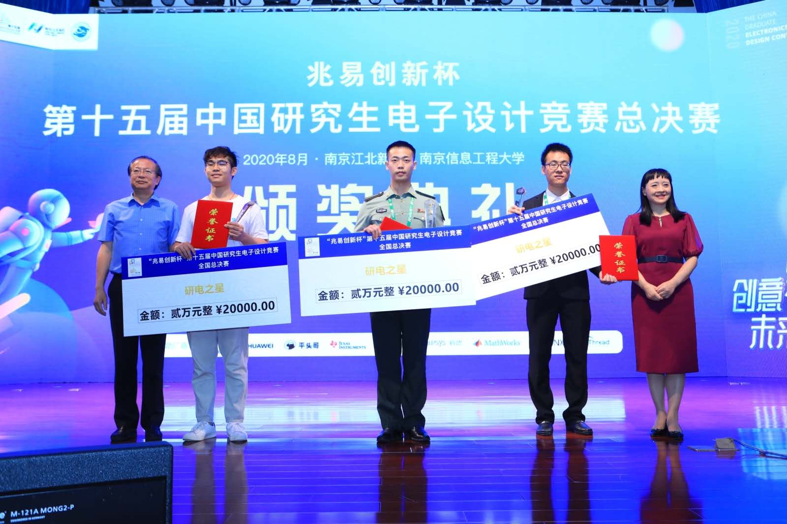 1598262157336401.jpg image017.jpg