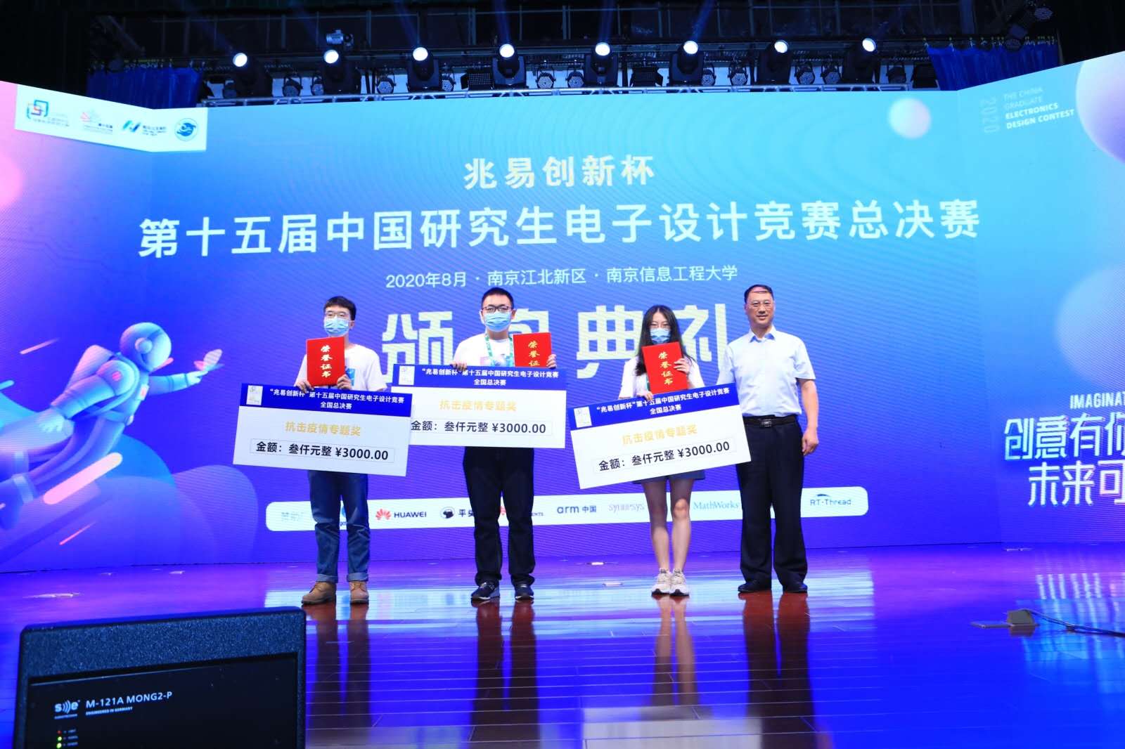 1598262168696801.jpg image019.jpg