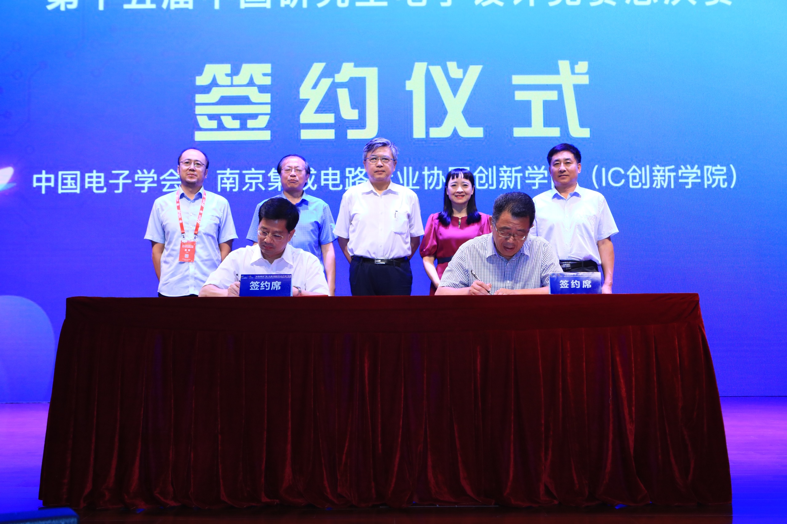 1598262187884670.jpg image021.jpg