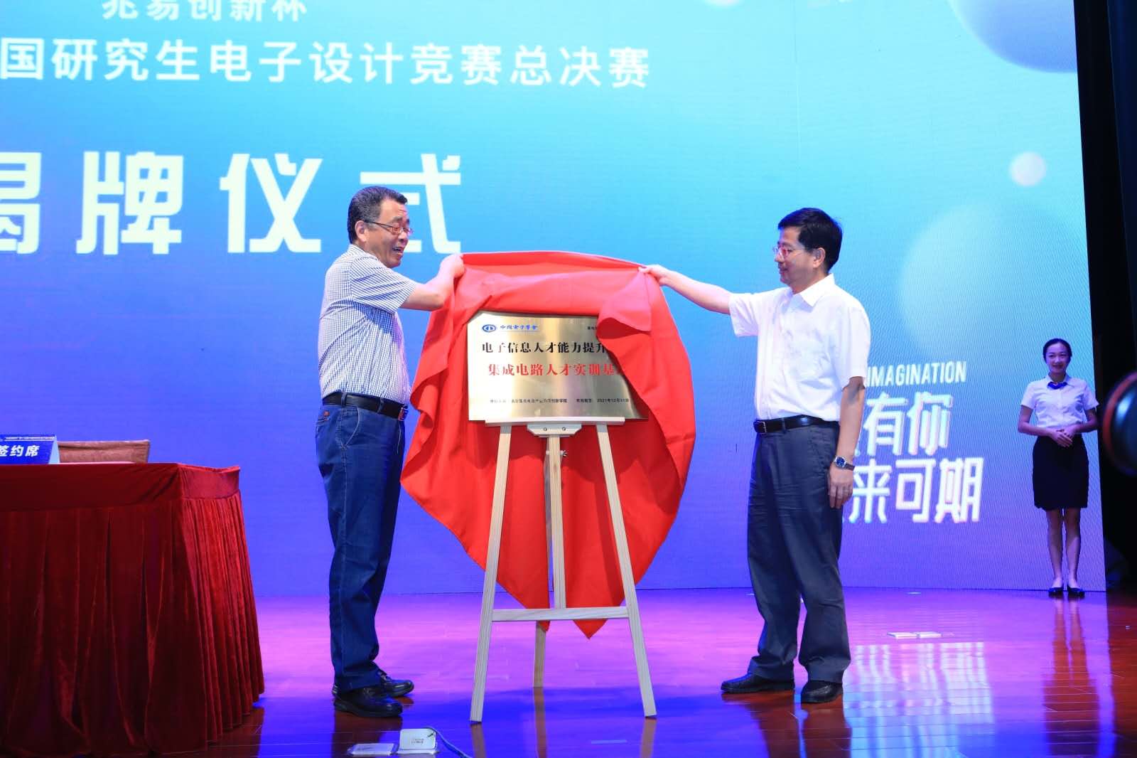 1598262204665621.jpg image023.jpg