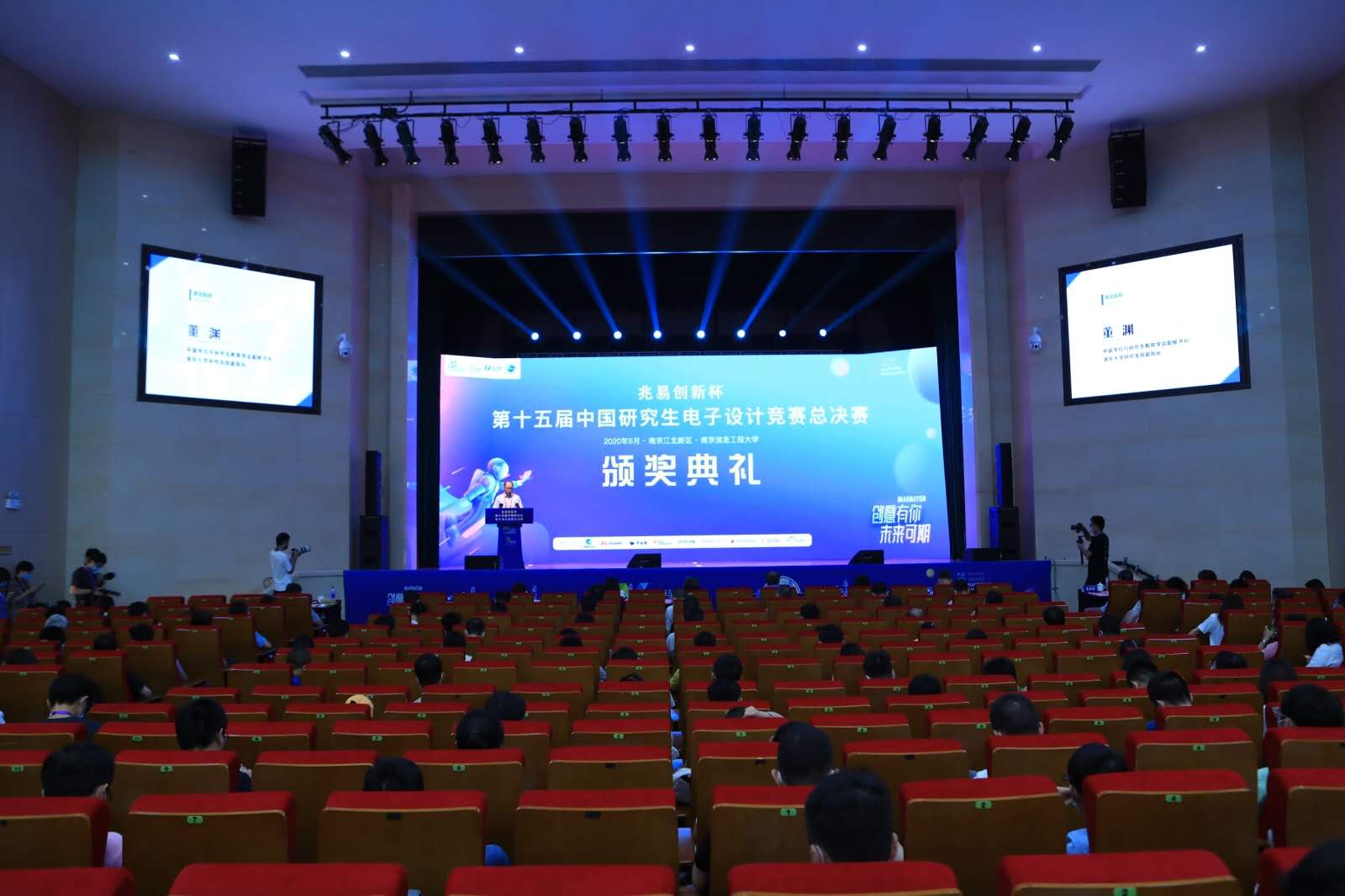 1598263167212832.jpg image001.jpg