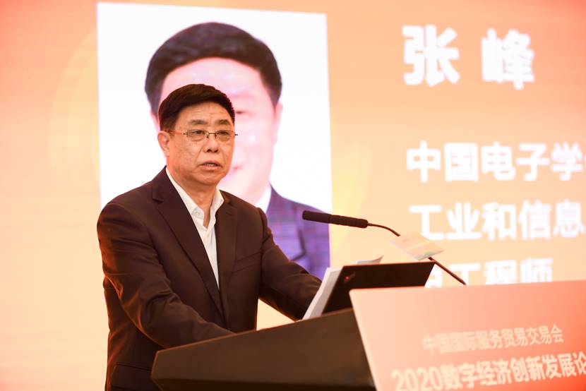 1599462922189762.jpg image002.jpg