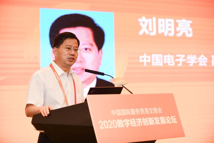 1599462936421949.jpg image004.jpg