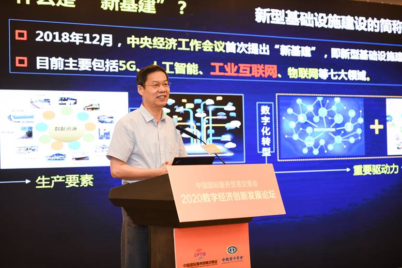 1599462983150219.jpg image006.jpg