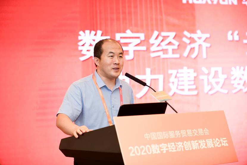 1599463069633829.jpg image012.jpg