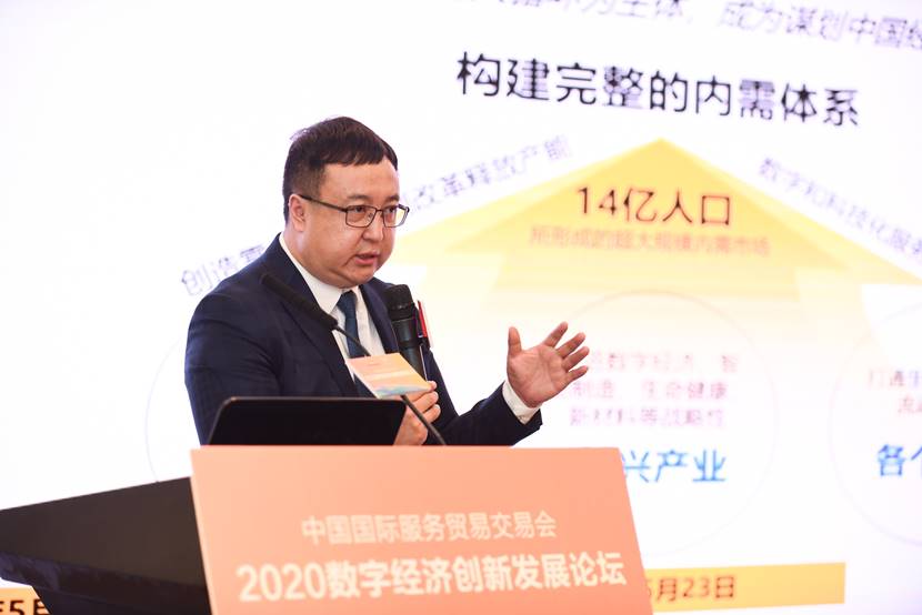 1599463271299938.jpg image017.jpg