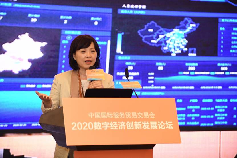 1599463312886996.jpg image019.jpg