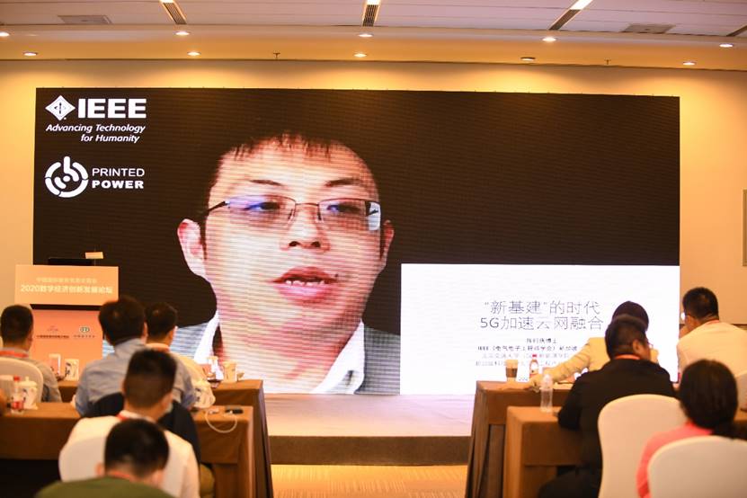 1599463329668120.jpg image021.jpg