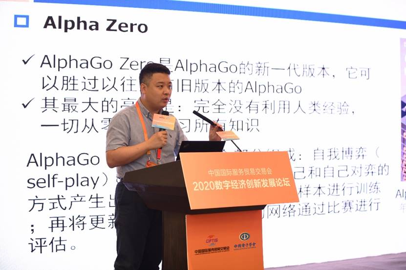 1599463416319078.jpg image025.jpg