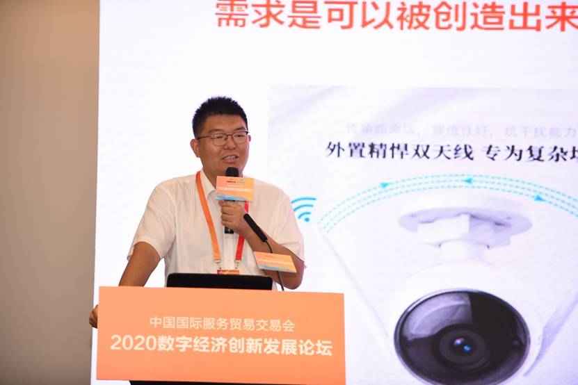 1599463456736900.jpg image027.jpg