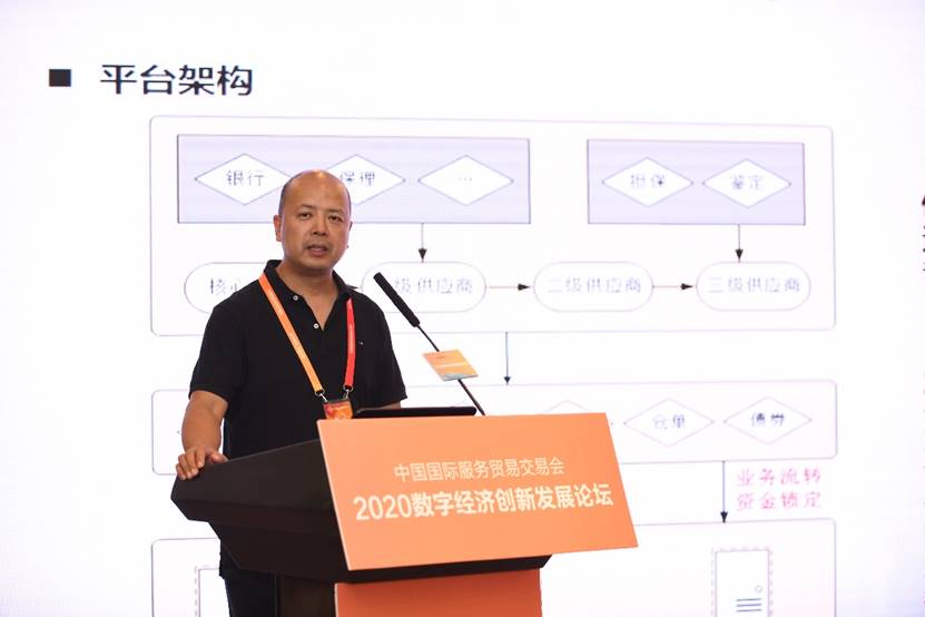 1599463481739516.jpg image029.jpg