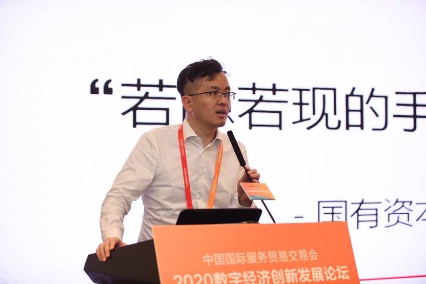 1599463499998234.jpg image031.jpg