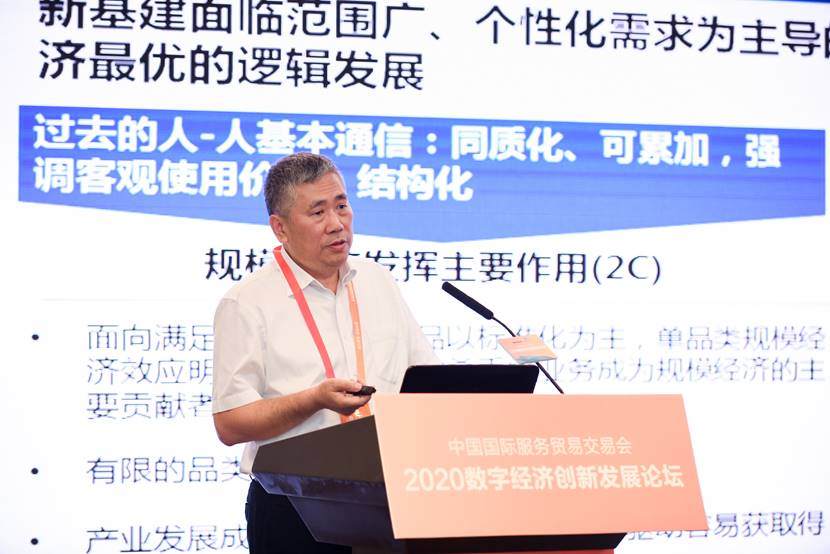 1599468847140283.jpg image010.jpg