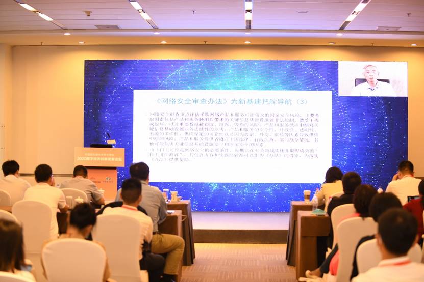 1599468861978108.jpg image008.jpg