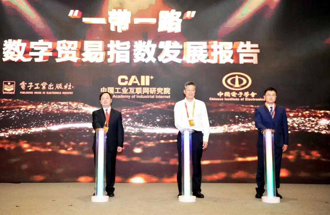 微信图片_20200909205027.jpg