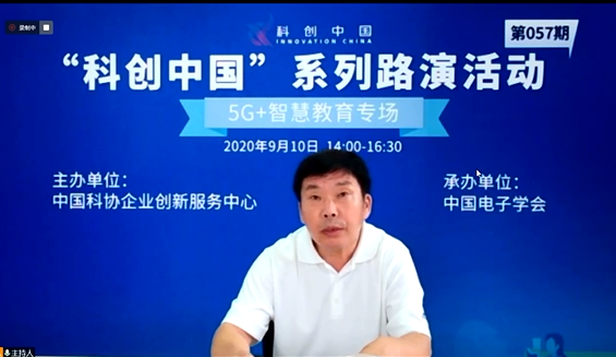 1599786011312946.png 图片1.png