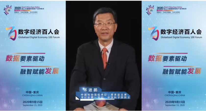 1600326820309439.png 1600326820309439.png