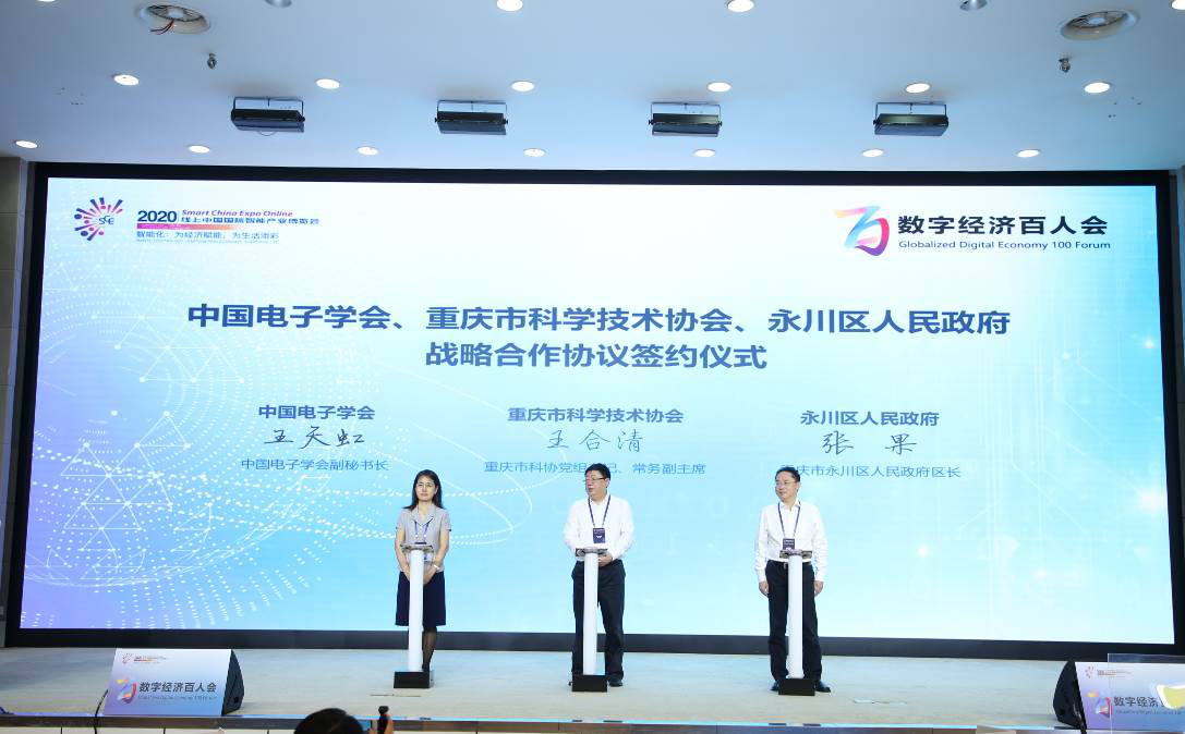 1600326849475693.png 1600326849475693.png