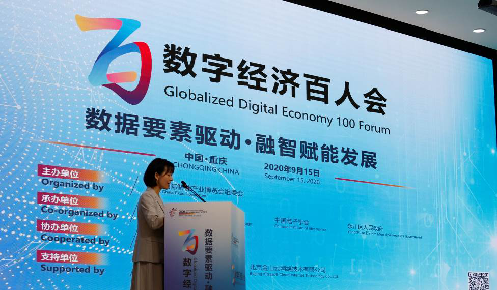 1600327156689771.png 1600327156689771.png