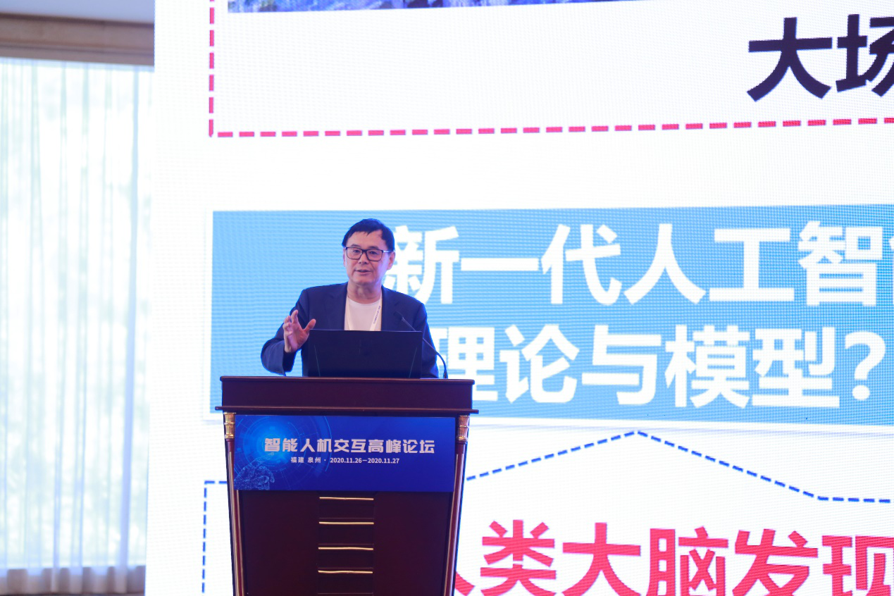 1606481662926397.png 1606481662926397.png