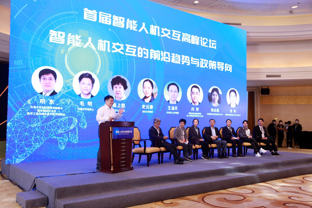 1606481825814549.png 1606481825814549.png