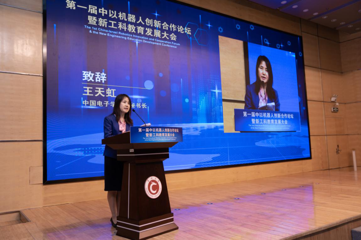 1606727686885828.png 1606727686885828.png